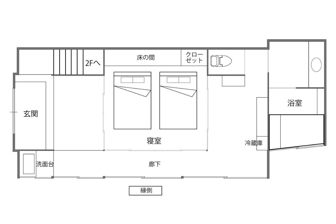 そわか楼 Villa Fukuyama Exterior photo